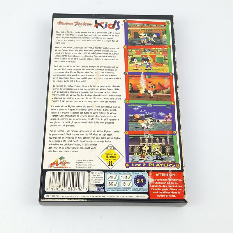 Sega Saturn Spiel : Virtua Fighter Kids - CD Anleitung OVP / PAL Disk