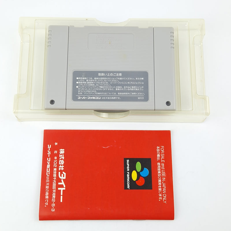 Super Famicom Spiel : Darius Twin - Super Nintendo SNES NTSC-J OVP