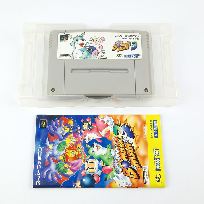 Super Famicom Spiel : Super Bomber Man 3 - Super Nintendo SNES NTSC-J OVP