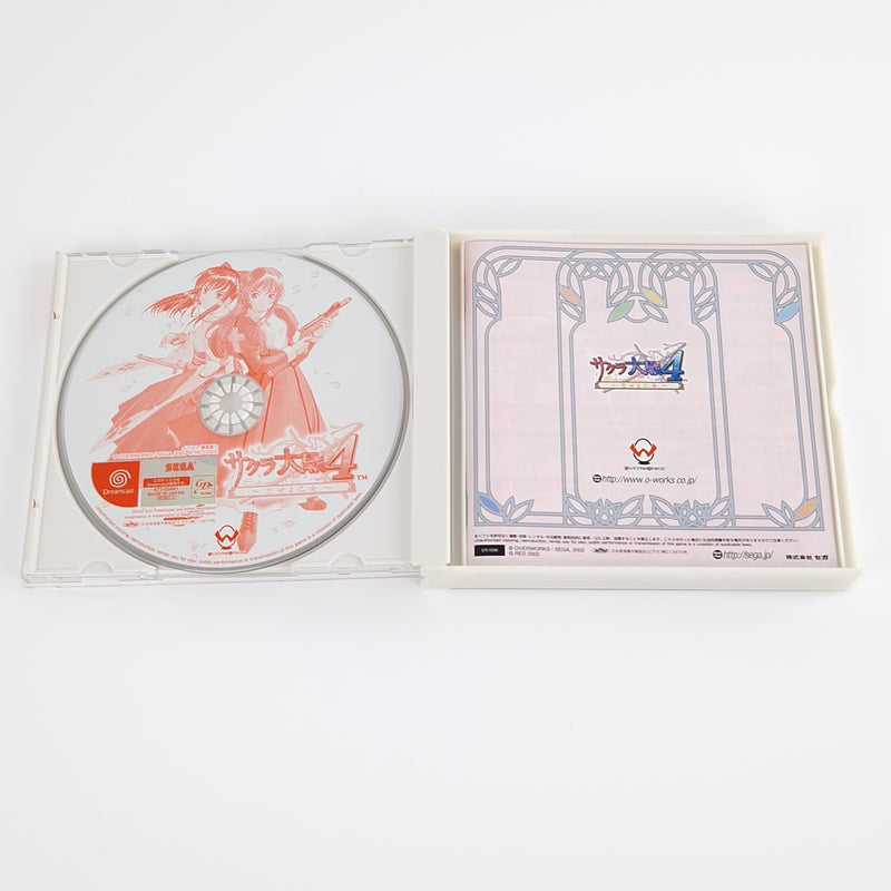 Sega Dreamcast Spiel : Sakura Wars 4 - CD Anleitung OVP | NTSC-J JAPAN Version