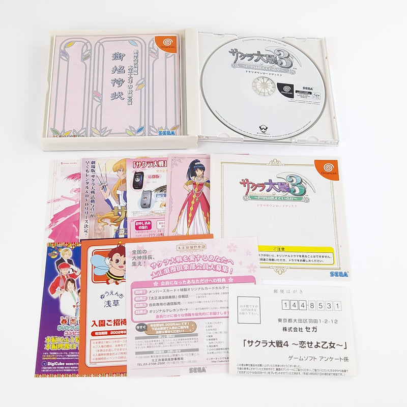 Sega Dreamcast Spiel : Sakura Wars 4 - CD Anleitung OVP | NTSC-J JAPAN Version