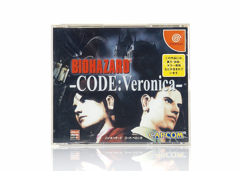 Sega Dreamcast Spiel : Biohazard Code: Veronica - CD Anleitung OVP NTSC-J JAPAN