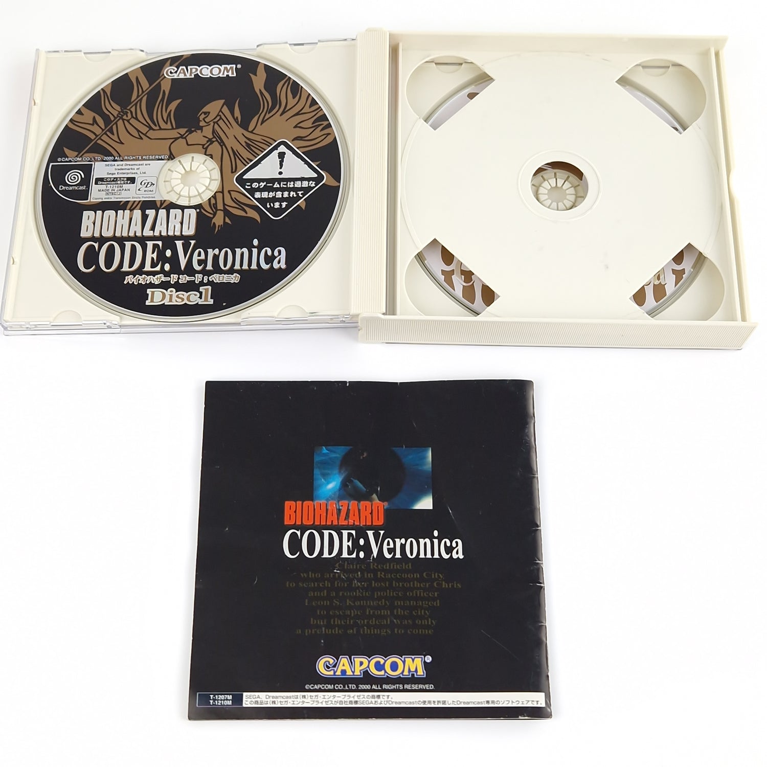 Sega Dreamcast Spiel : Biohazard Code: Veronica - CD Anleitung OVP NTSC-J JAPAN