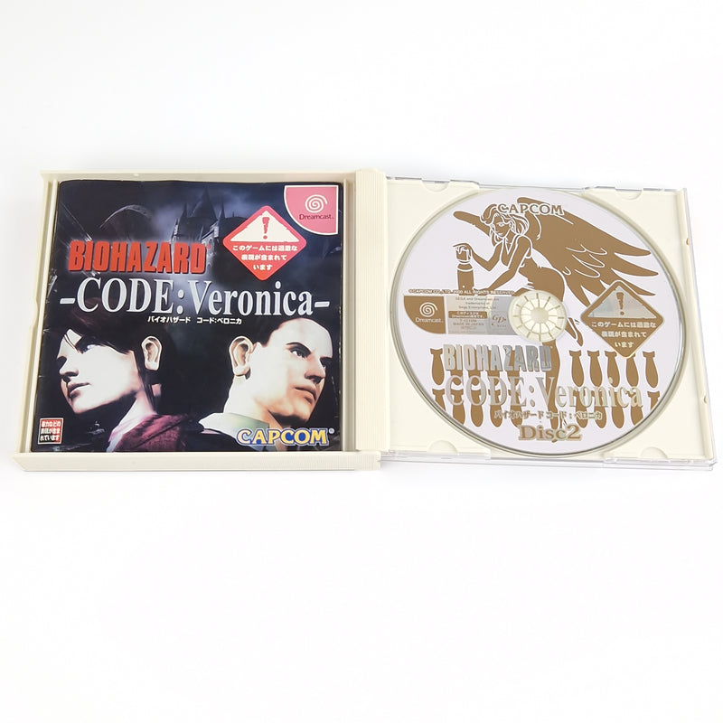 Sega Dreamcast Spiel : Biohazard Code: Veronica - CD Anleitung OVP NTSC-J JAPAN