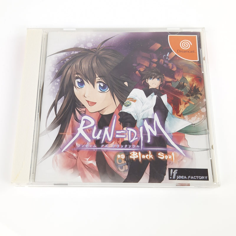 Sega Dreamcast Spiel : Run = Dim as Black Soul - CD Anleitung OVP NTSC-J JAPAN