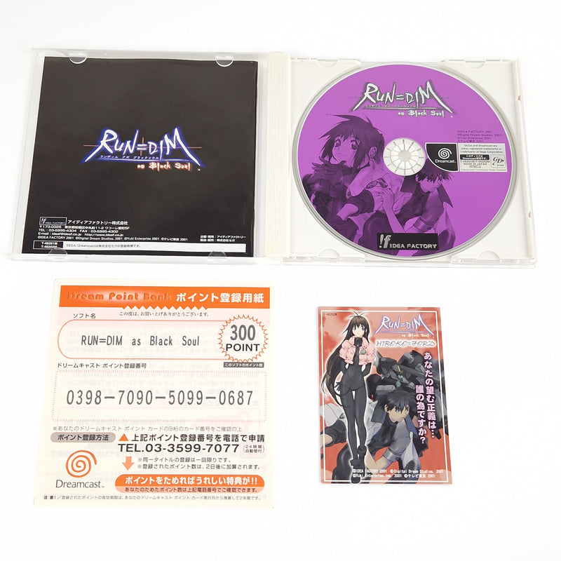 Sega Dreamcast Spiel : Run = Dim as Black Soul - CD Anleitung OVP NTSC-J JAPAN