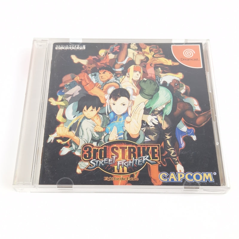 Sega Dreamcast Spiel : Street Fighter III 3rd Strike - CD Anl OVP | NTSC-J JAPAN