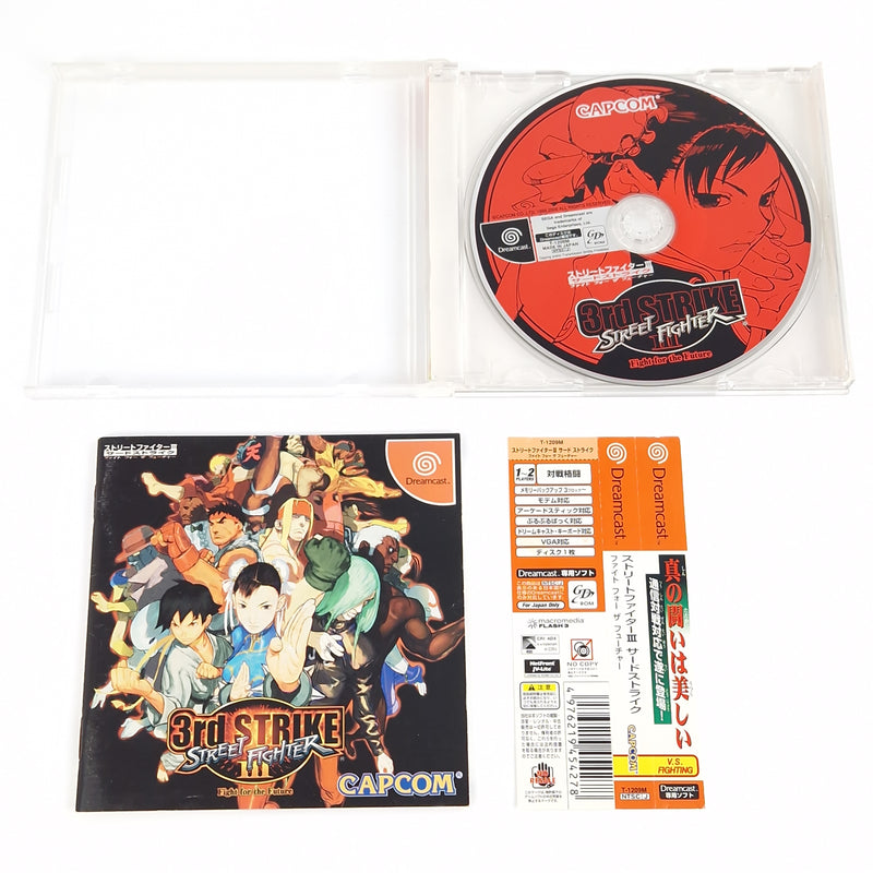 Sega Dreamcast Spiel : Street Fighter III 3rd Strike - CD Anl OVP | NTSC-J JAPAN