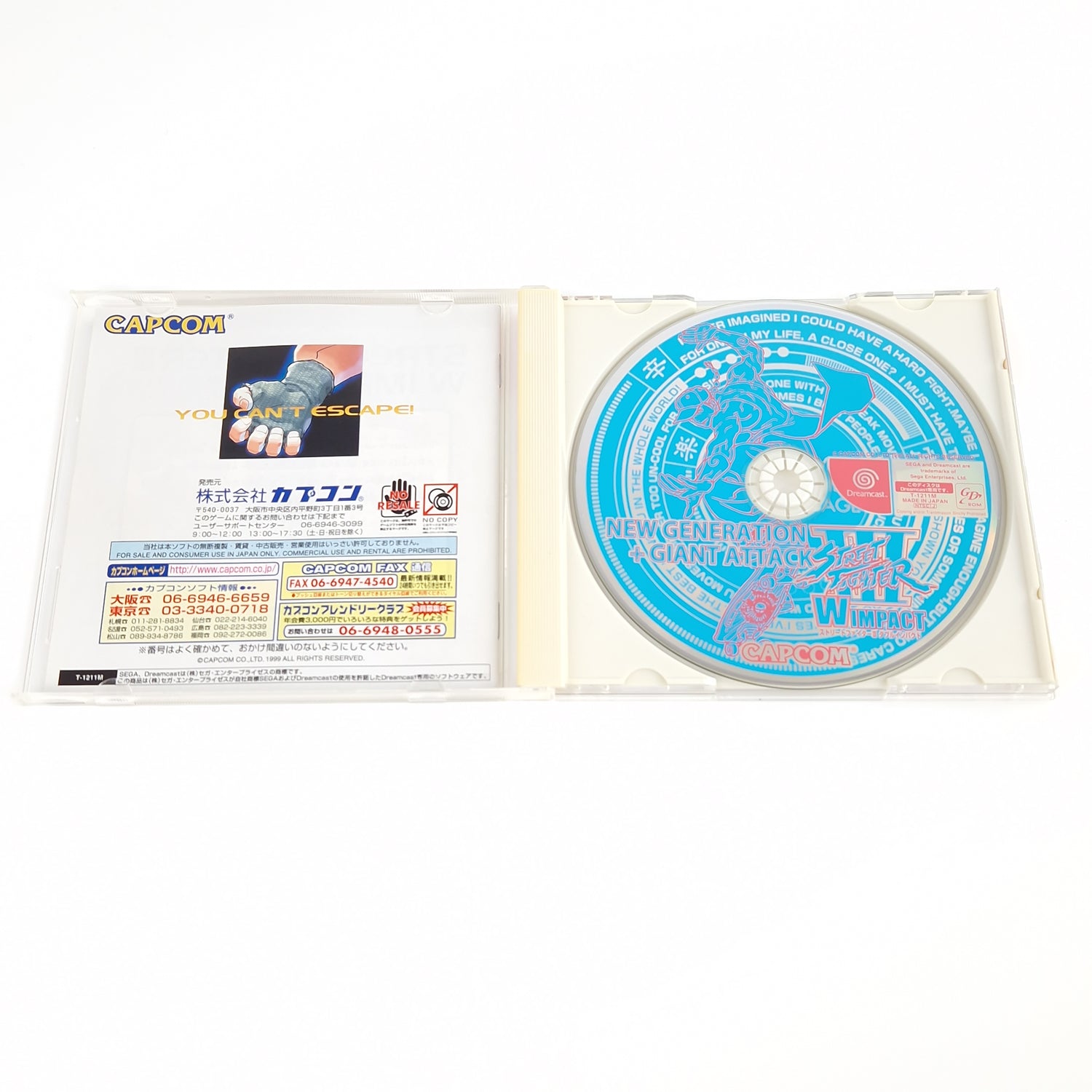 Sega Dreamcast Spiel : Street Fighter III W Impact - CD Anl OVP | NTSC-J JAPAN