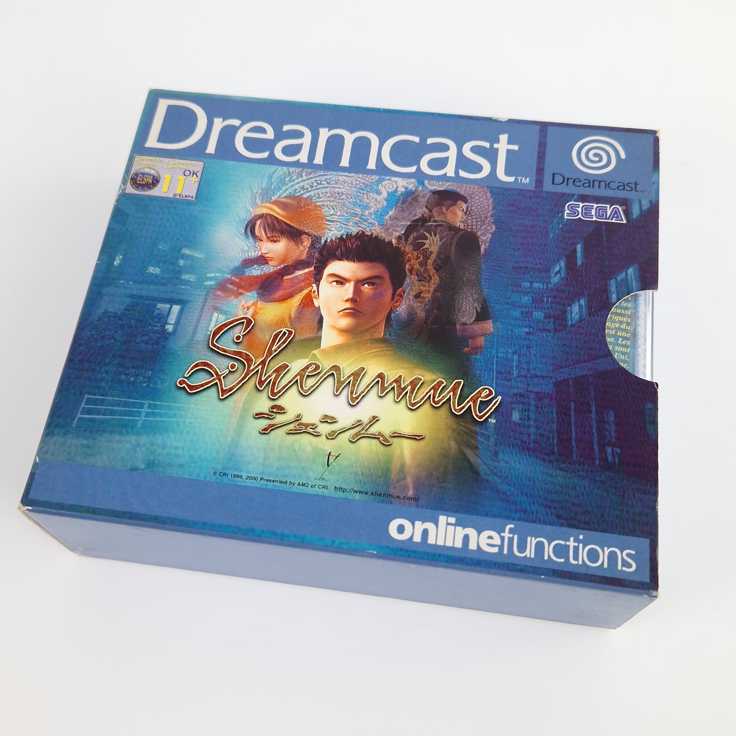 Sega Dreamcast Spiel : Shenmue - CD Anleitung OVP | PAL DC CIB Game