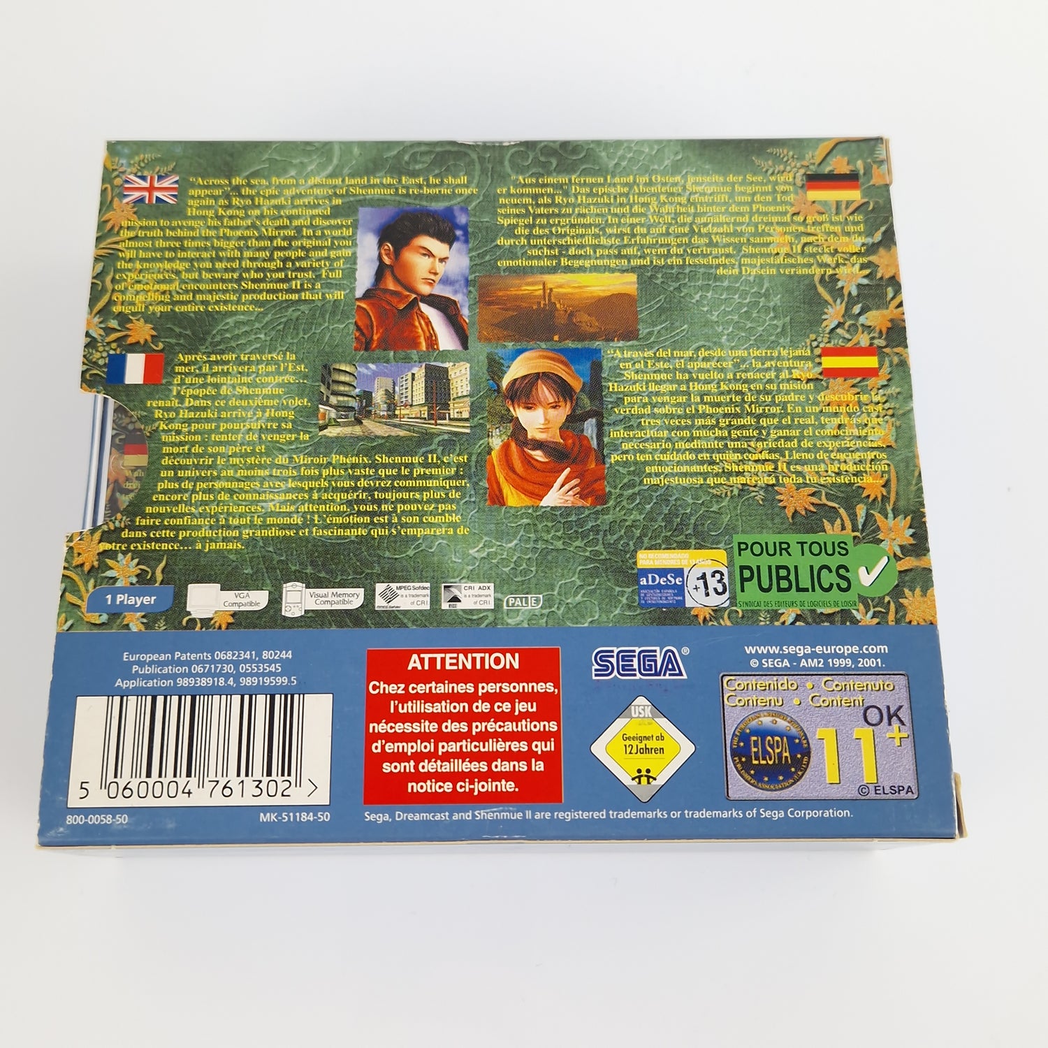 Sega Dreamcast Spiel : Shenmue II - CD Anleitung OVP | PAL DC CIB Game