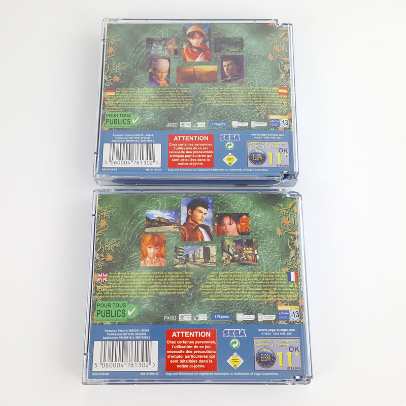 Sega Dreamcast Spiel : Shenmue II - CD Anleitung OVP | PAL DC CIB Game