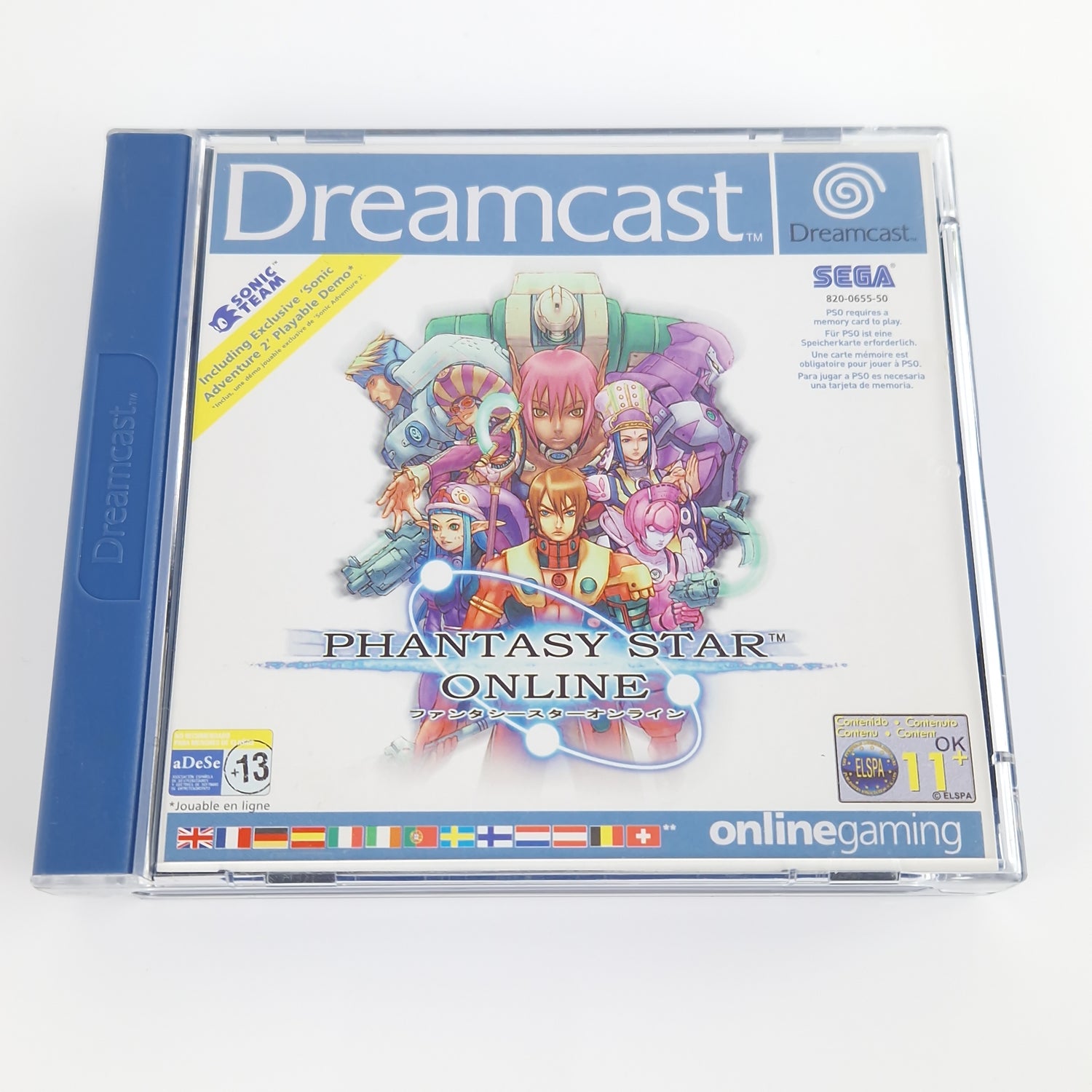 Sega Dreamcast Spiel : Phantasy Star Online - CD Anleitung OVP | PAL CIB