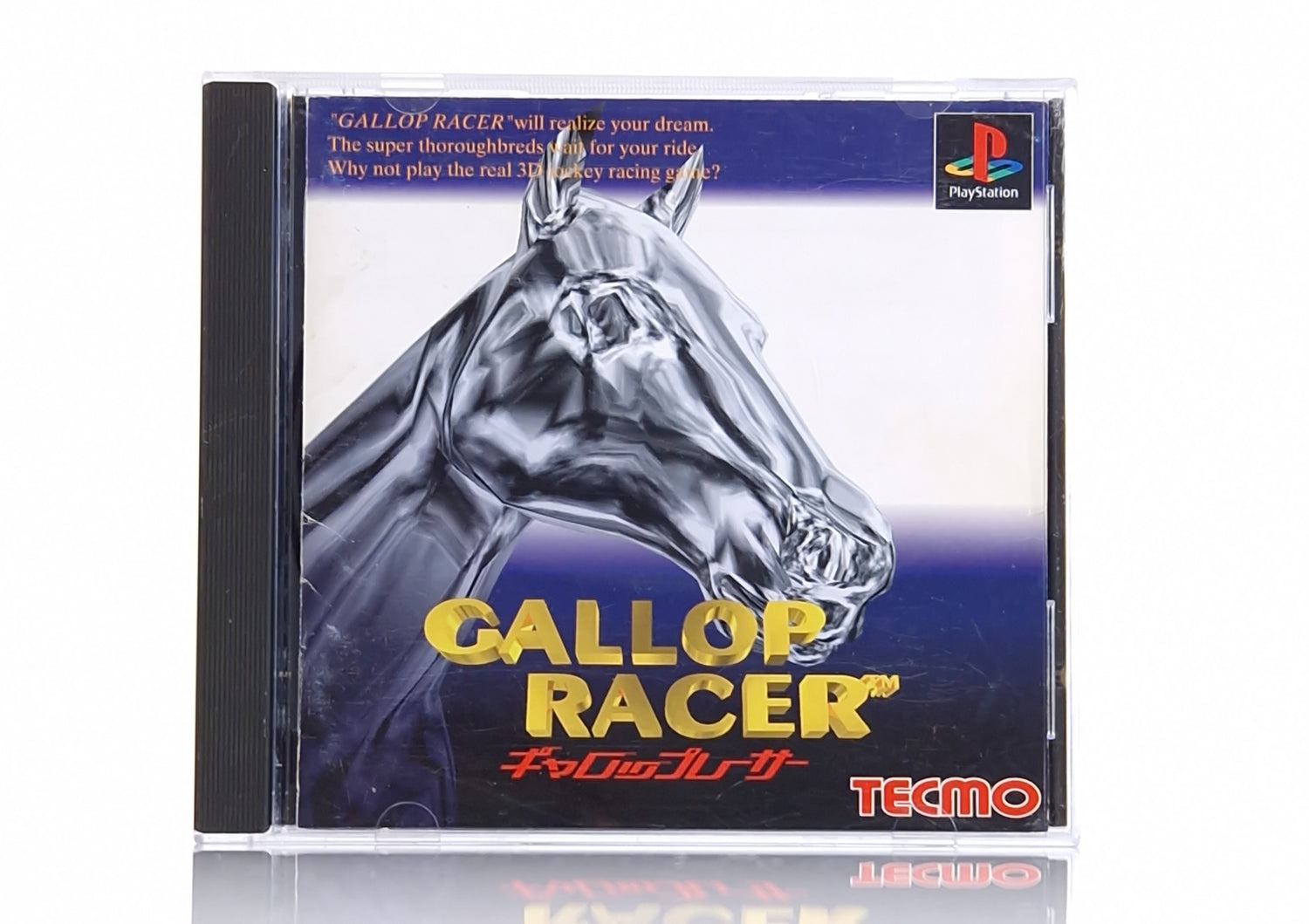 Playstation 1 Spiel : Gallop Racer - PS1 PSX PSone | NTSC-J JAPAN OVP