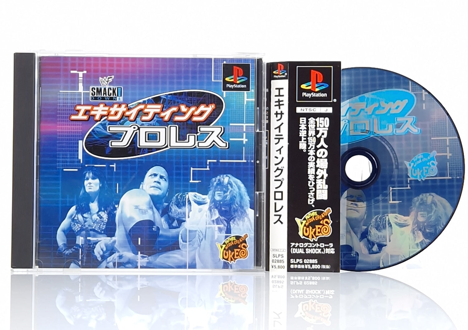 Playstation 1 Spiel : Smackdown ! - PS1 PSX | NTSC-J JAPAN OVP Wrestling