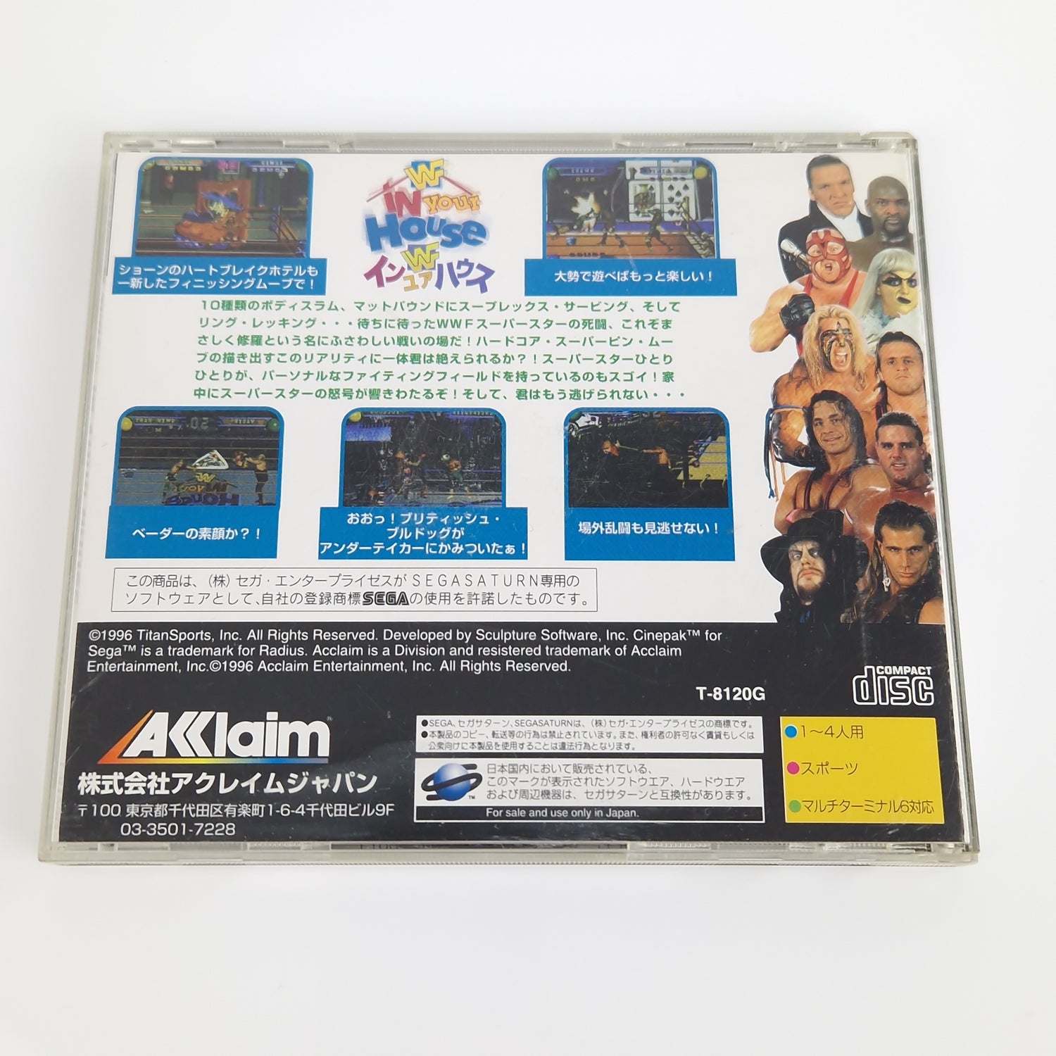 Sega Saturn Spiel : WWF in your House - Jewel Case OVP | NTSC-J JAPAN Wrestling