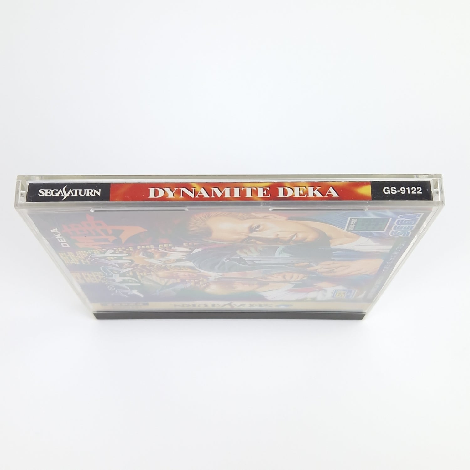 Sega Saturn Spiel : Dynamite DEKA - Jewel Case OVP JAPAN