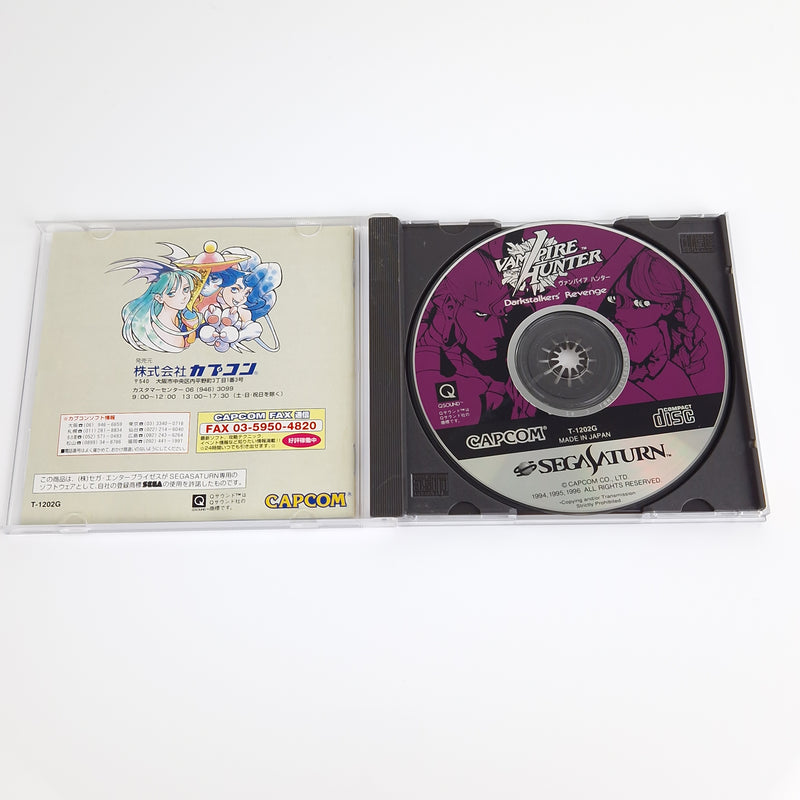 Sega Saturn Spiel : Vampire Hunter - Jewel Case OVP Capcom | NTSC-J JAPAN