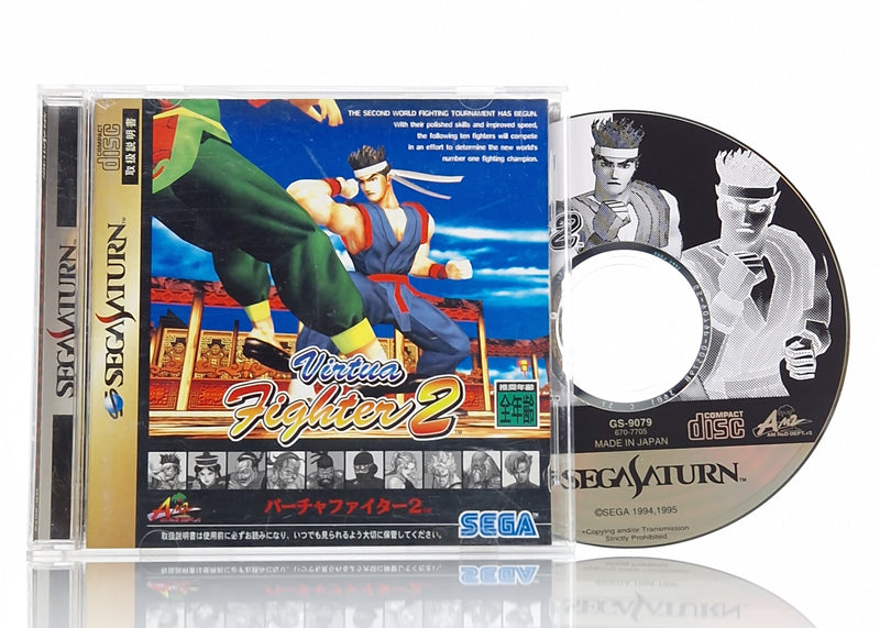 Sega Saturn Spiel : Virtua Fighter 2 - Jewel Case OVP | NTSC-J JAPAN