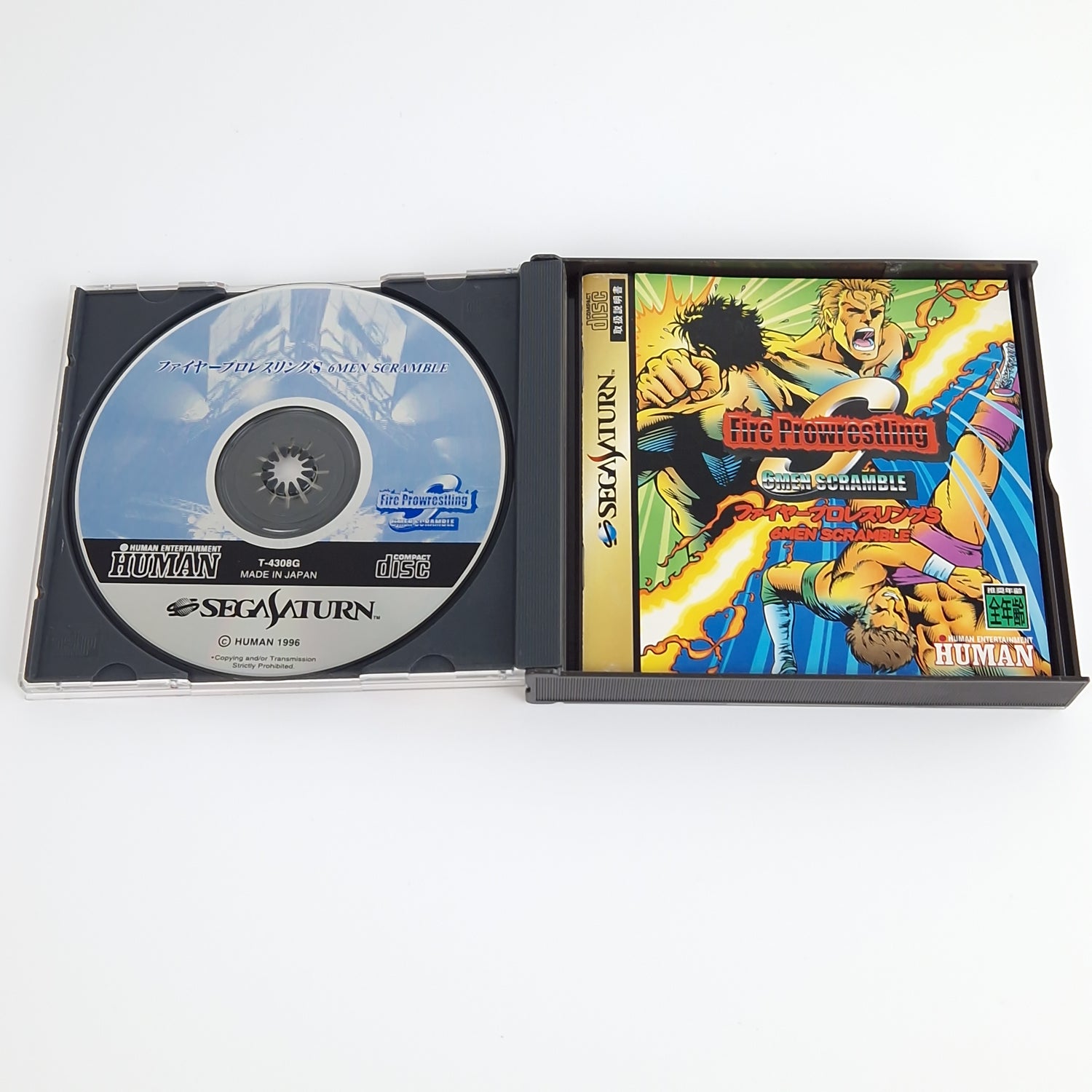 Sega Saturn Spiel : Fire Pro Wrestling S 6Men Scramble - OVP | NTSC-J JAPAN