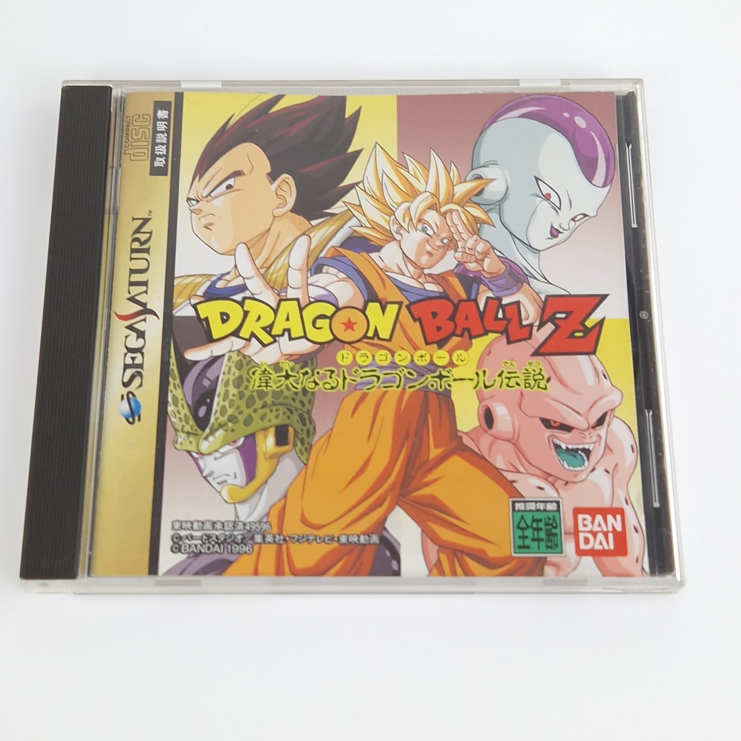 Sega Saturn Spiel : Dragonball Z Denetsu - Jewel Case OVP | NTSC-J JAPAN