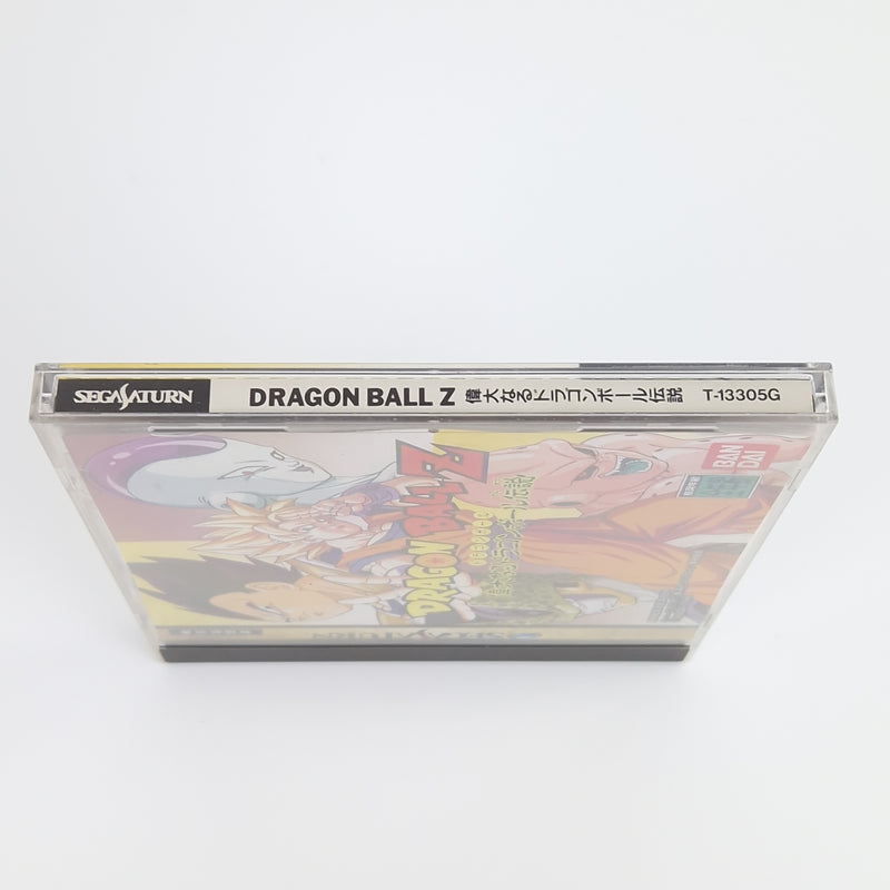 Sega Saturn Spiel : Dragonball Z Denetsu - Jewel Case OVP | NTSC-J JAPAN