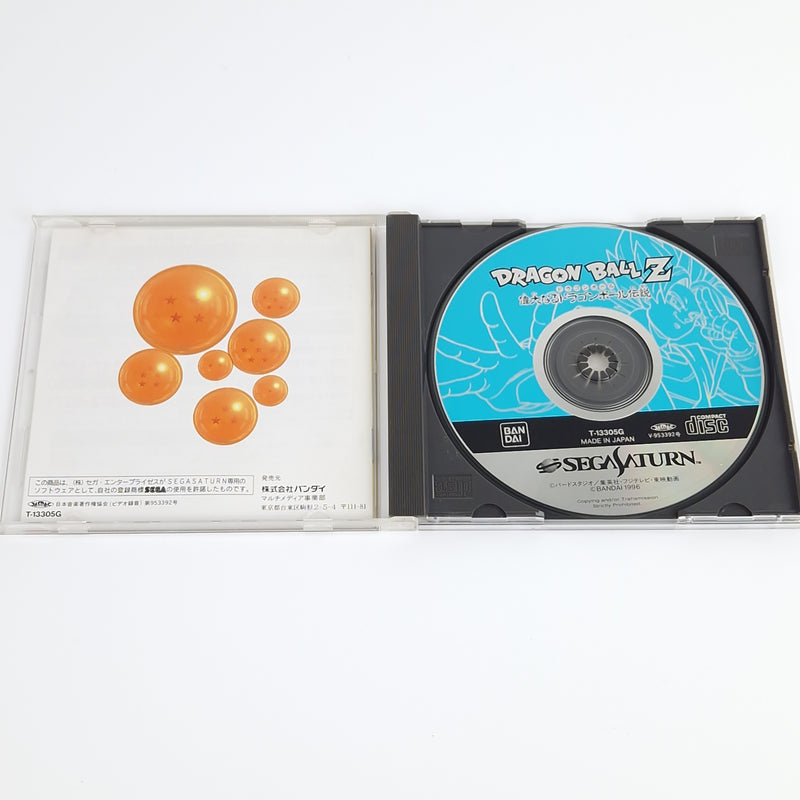 Sega Saturn Spiel : Dragonball Z Denetsu - Jewel Case OVP | NTSC-J JAPAN