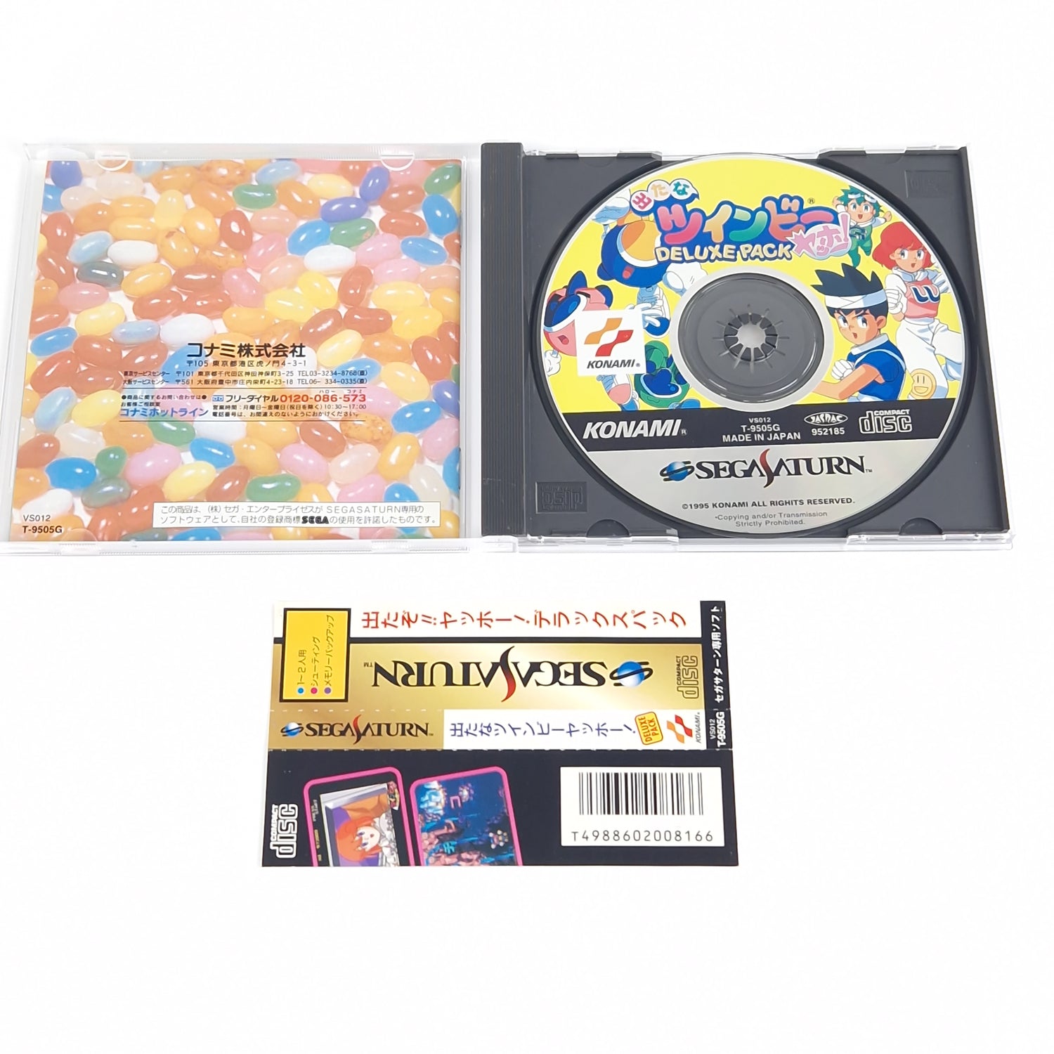 Sega Saturn Spiel : Detana Twinbee Yahho-! Deluxe Pack - Jewel Case NTSC-J Japan