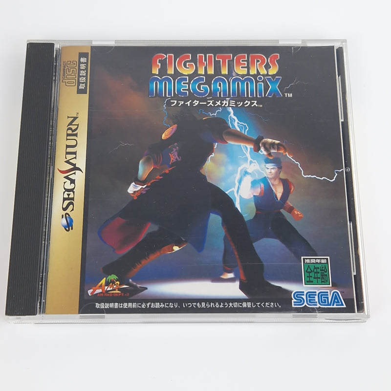 Sega Saturn Spiel : Fighters Megamix - Jewel Case OVP Spine Card | NTSC-J Japan