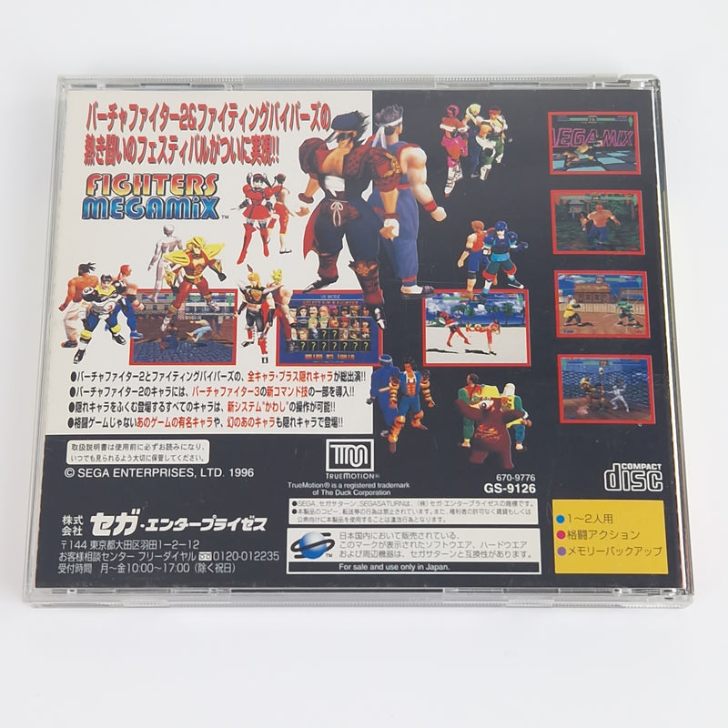 Sega Saturn Spiel : Fighters Megamix - Jewel Case OVP Spine Card | NTSC-J Japan