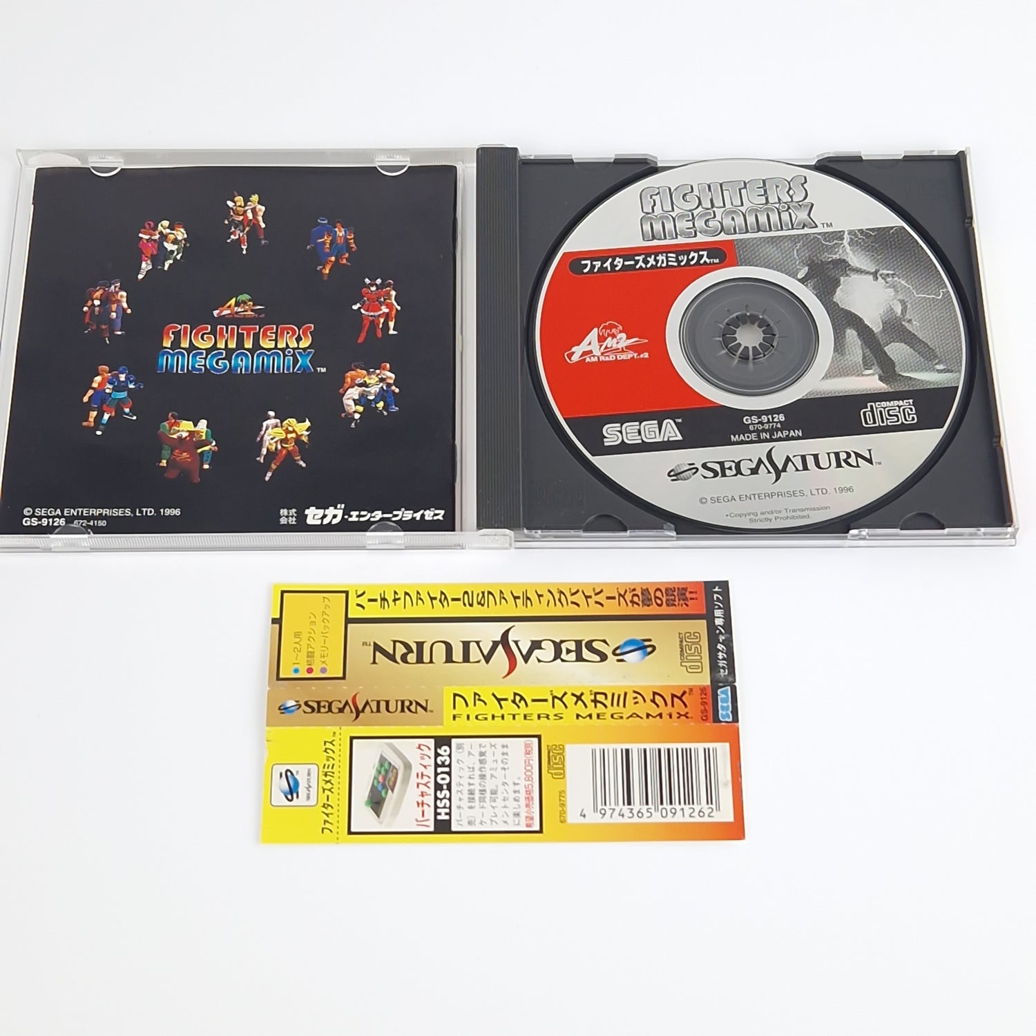 Sega Saturn Spiel : Fighters Megamix - Jewel Case OVP Spine Card | NTSC-J Japan