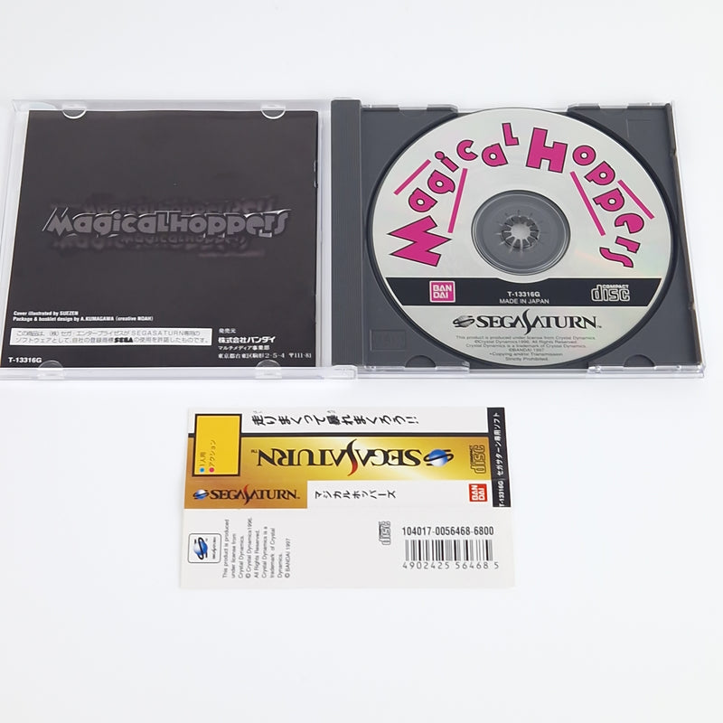 Sega Saturn Spiel : Magical Hoppers - Jewel Case OVP Spine Card | NTSC-J Japan