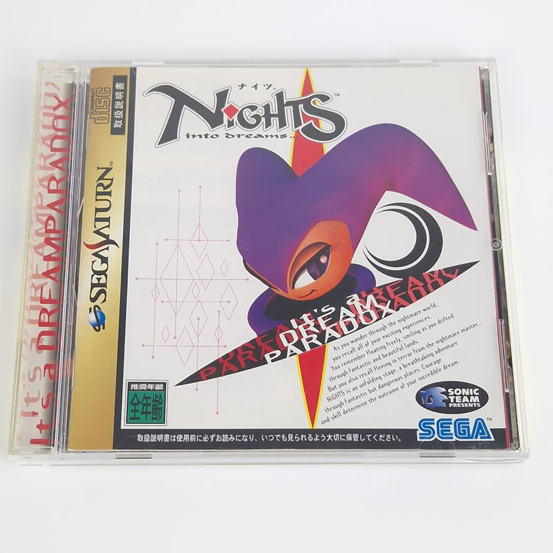 Sega Saturn Spiel : Nights into Dreams - Jewel Case OVP NTSC-J Japan