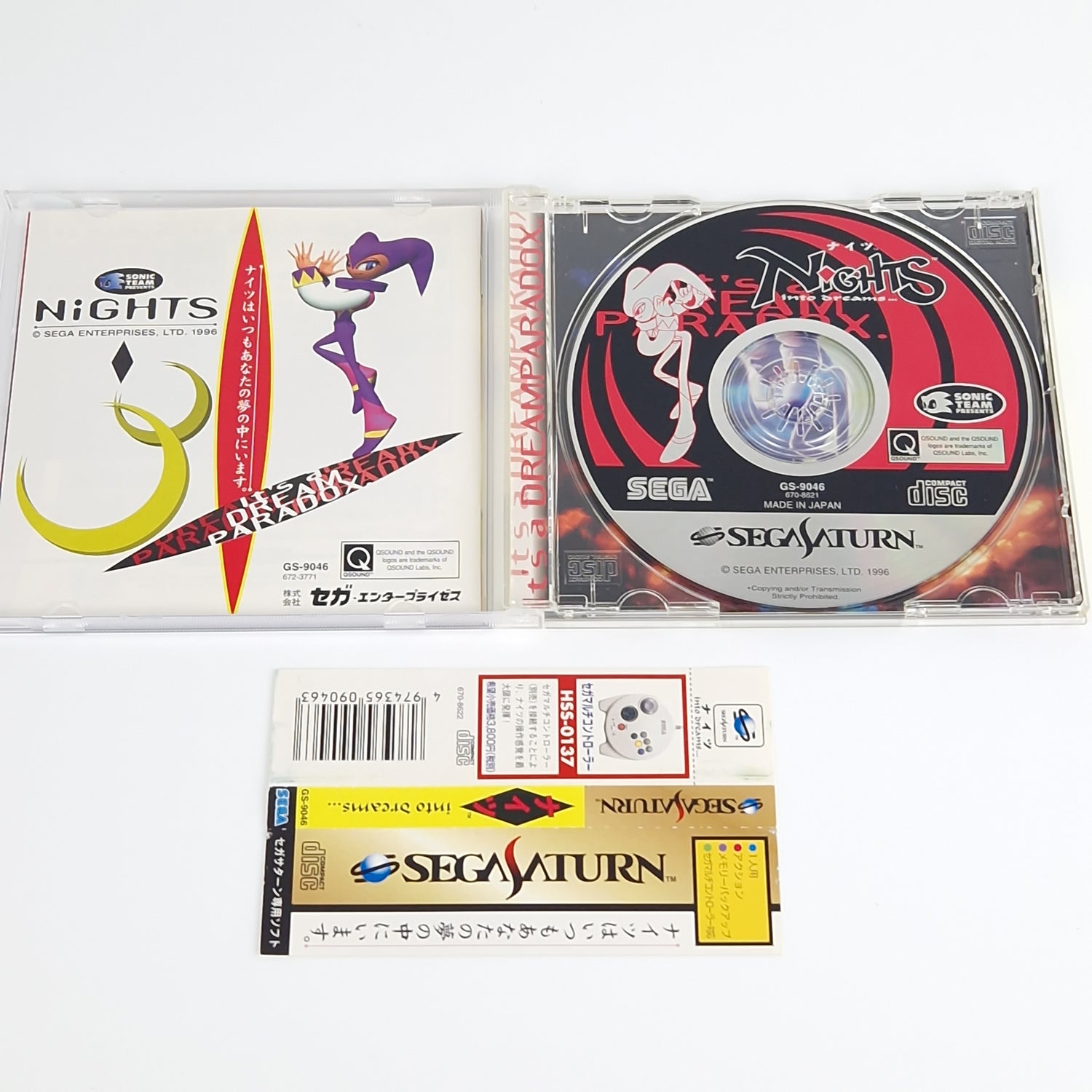 Sega Saturn Spiel : Nights into Dreams - Jewel Case OVP NTSC-J Japan