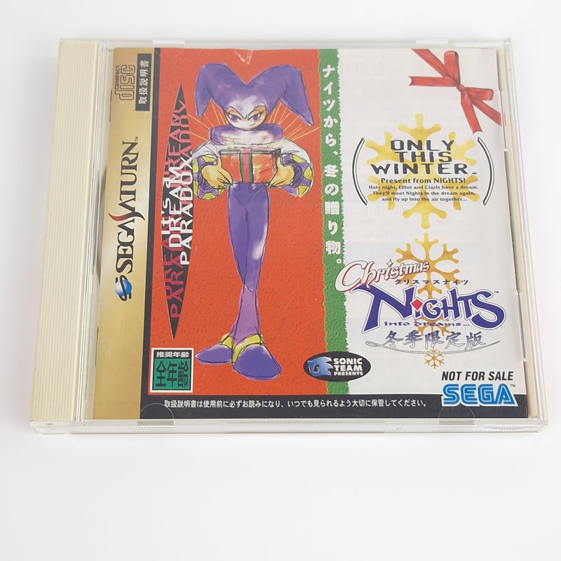 Sega Saturn Spiel : Christmas Nights - Jewel Case OVP NTSC-J Japan