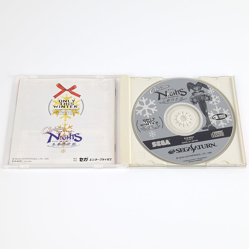 Sega Saturn Spiel : Christmas Nights - Jewel Case OVP NTSC-J Japan