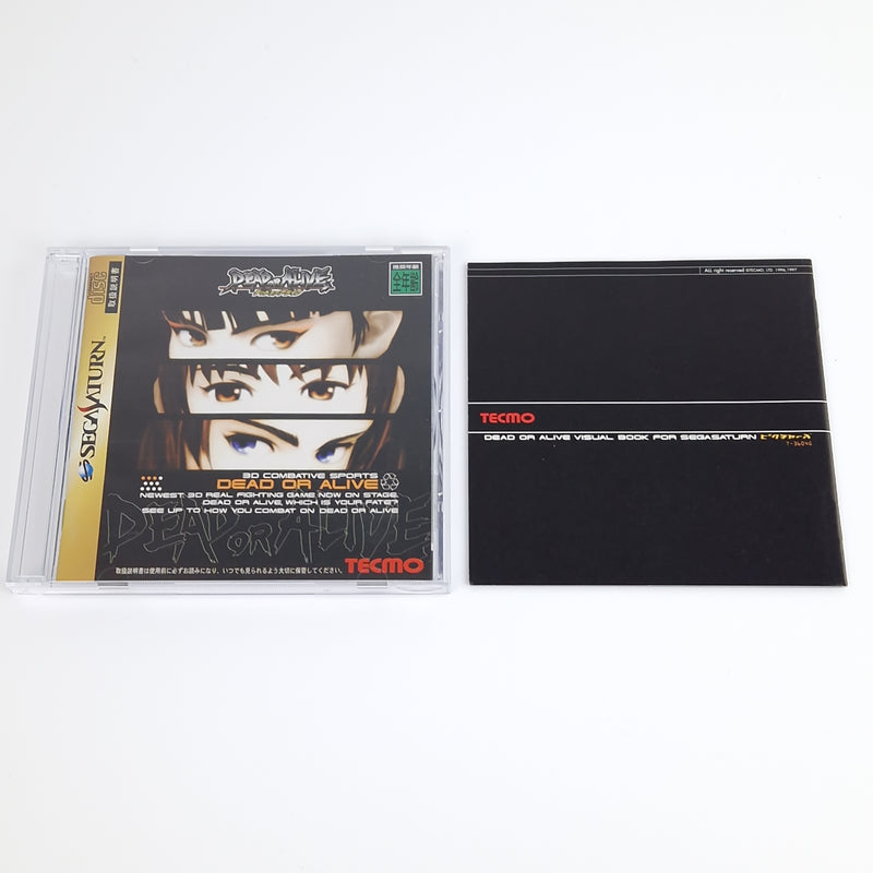 Sega Saturn Spiel : Dead or Alive Limited Edition - Jewel Case OVP NTSC-J Japan