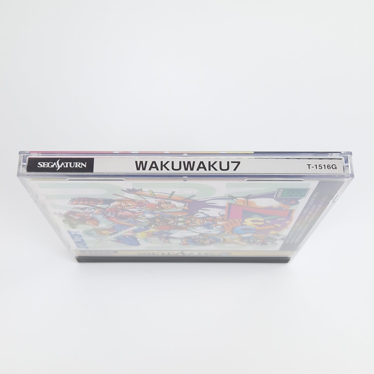 Sega Saturn Spiel : Wakuwaku 7 - Jewel Case OVP NTSC-J Japan