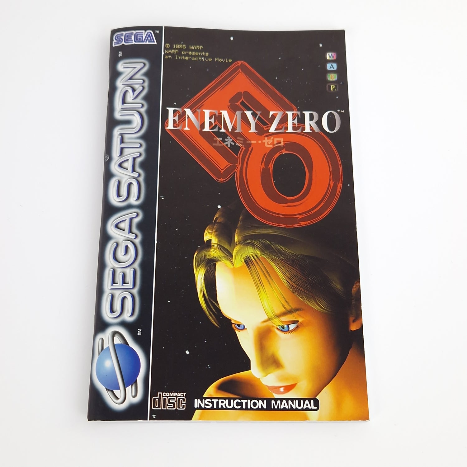 Sega Saturn Spiel : Enemy Zero - CD Anleitung OVP | PAL Disk