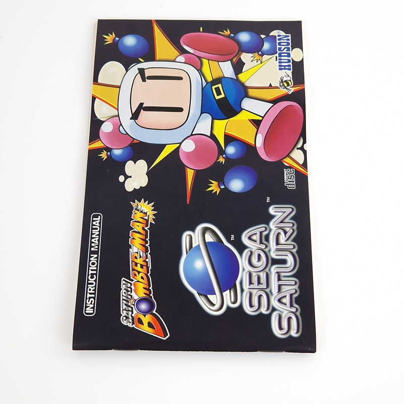 Sega Saturn Spiel : Bomberman - CD Anleitung OVP | PAL Disk Bomber Man