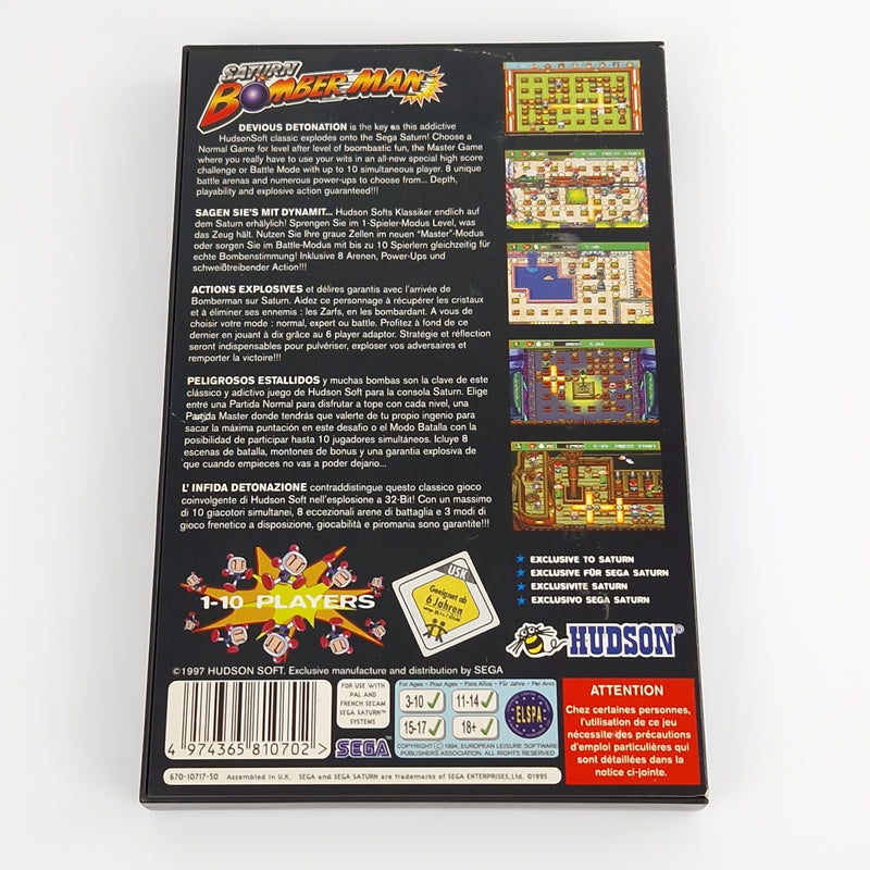 Sega Saturn Spiel : Bomberman - CD Anleitung OVP | PAL Disk Bomber Man