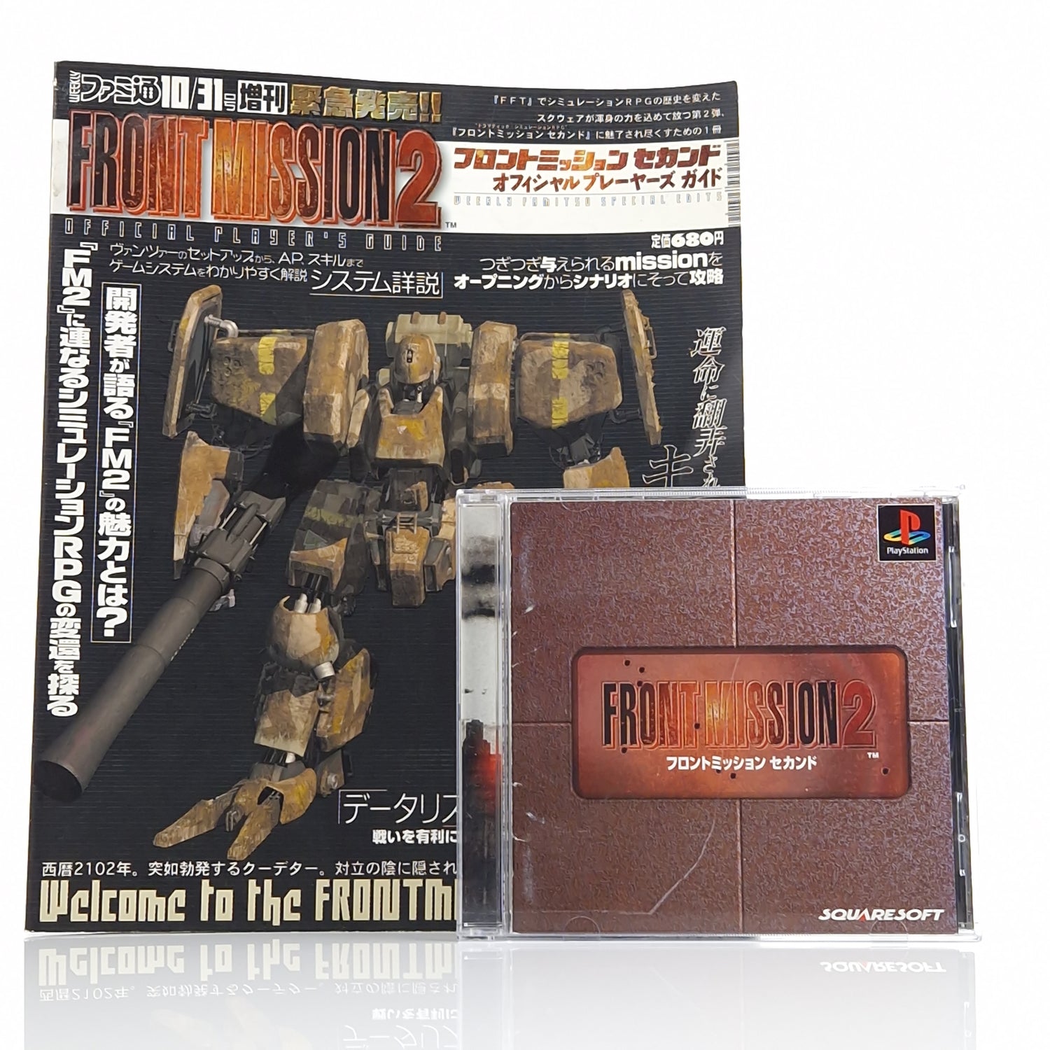 Playstation 1 Spiel : Front Mission 2 + Guide - NTSC-J JAPAN Version OVP PS1 PSX