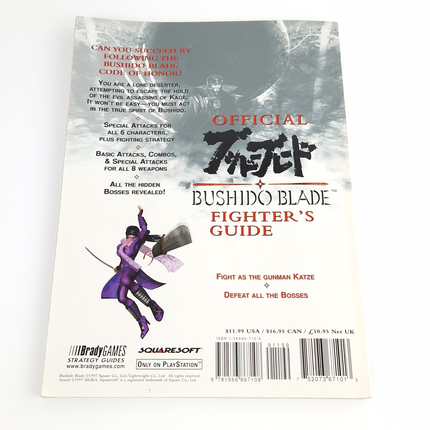 Playstation 1 Spiel : Bushido Blade + official Fighters Guide - PS1 PSX OVP PAL