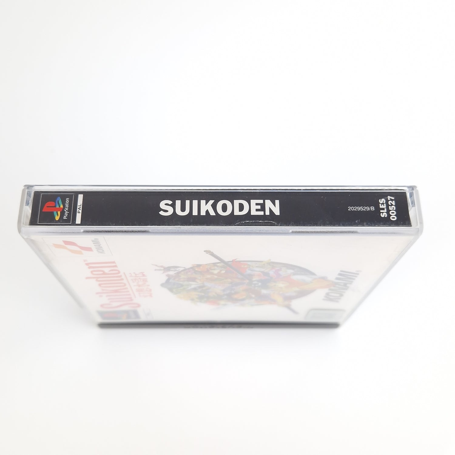 Playstation 1 Spiel : Suikoden + Primas Secrets & Solutions Guide | PS1 PSX OVP