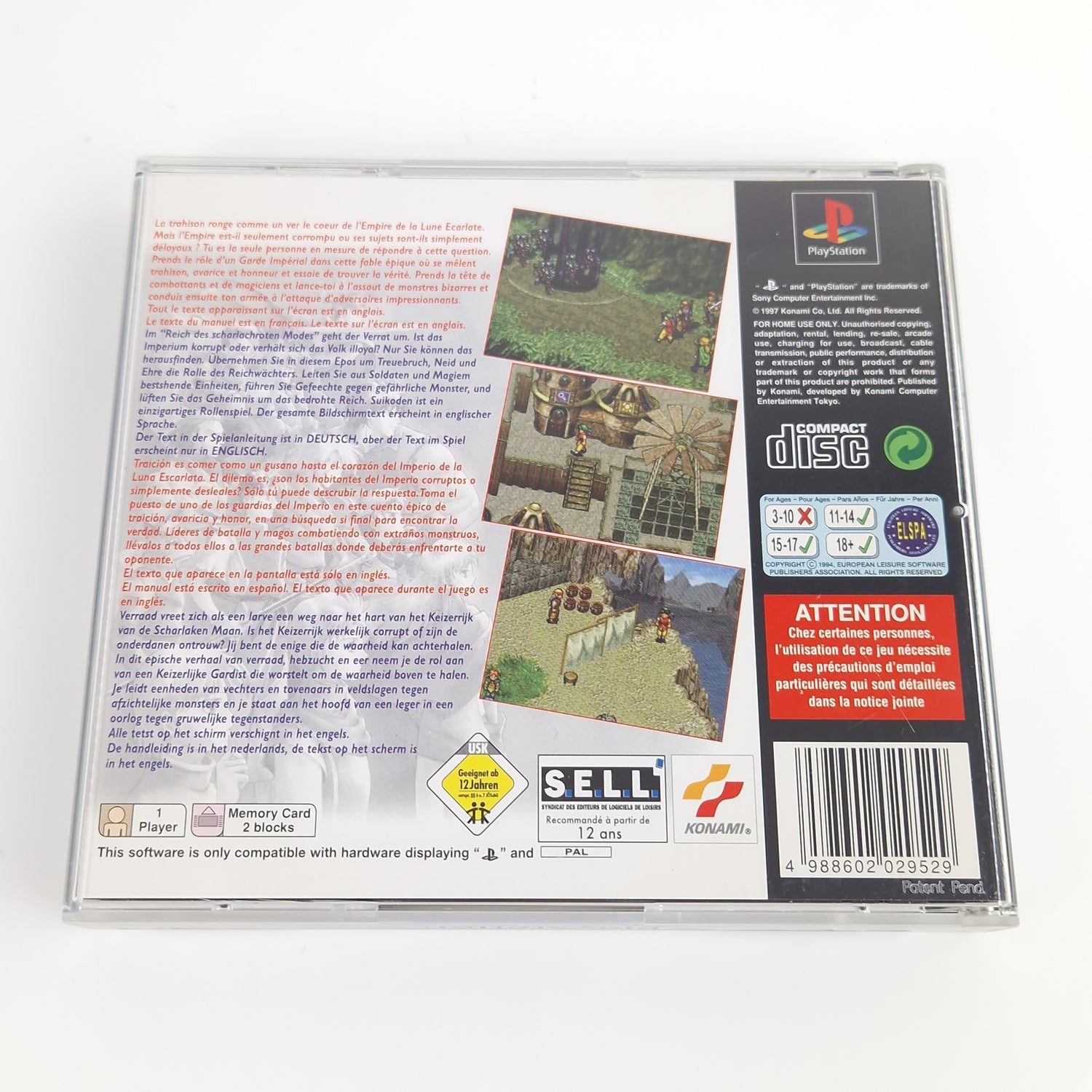 Playstation 1 Spiel : Suikoden + Primas Secrets & Solutions Guide | PS1 PSX OVP