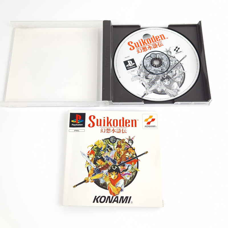 Playstation 1 Spiel : Suikoden + Primas Secrets & Solutions Guide | PS1 PSX OVP