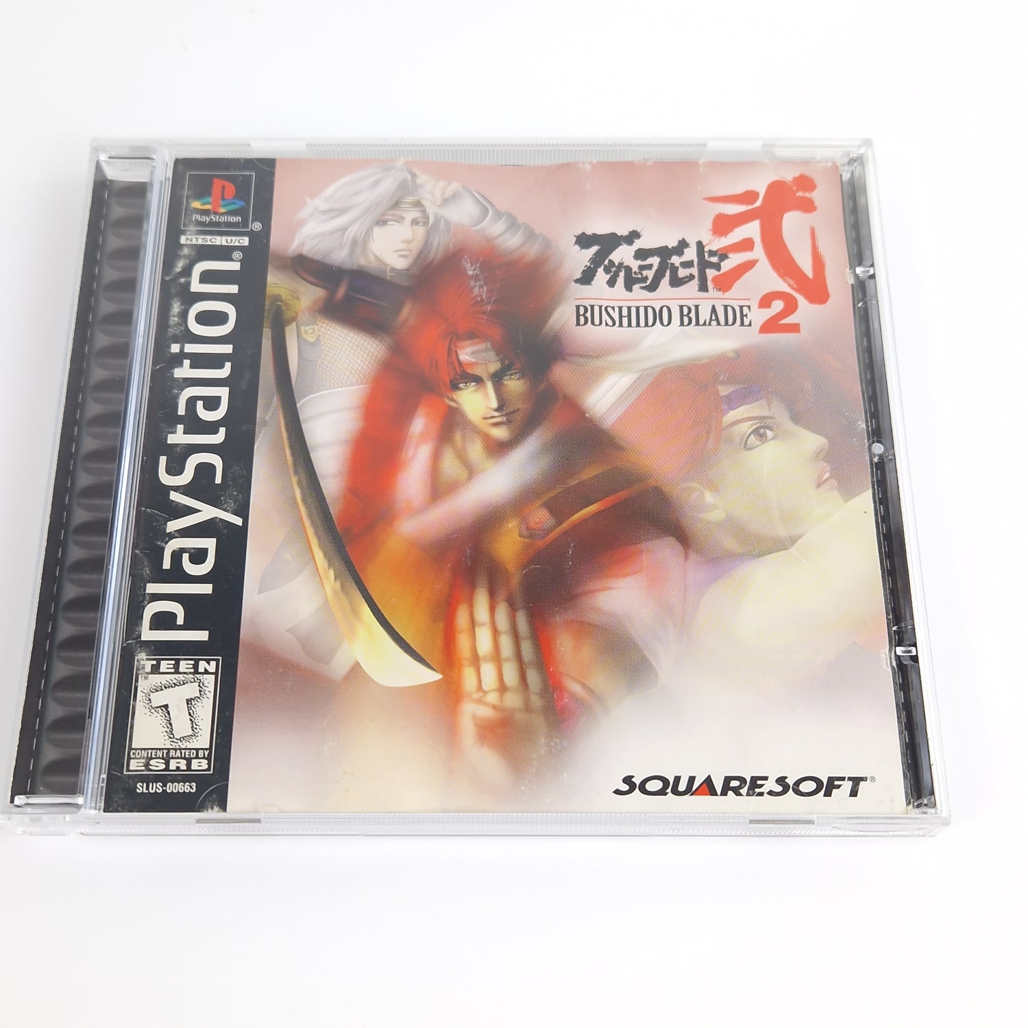 Playstation 1 Spiel : Bushido Blade 2 + Strategy Guide - NTSC-U/C USA OVP PS1