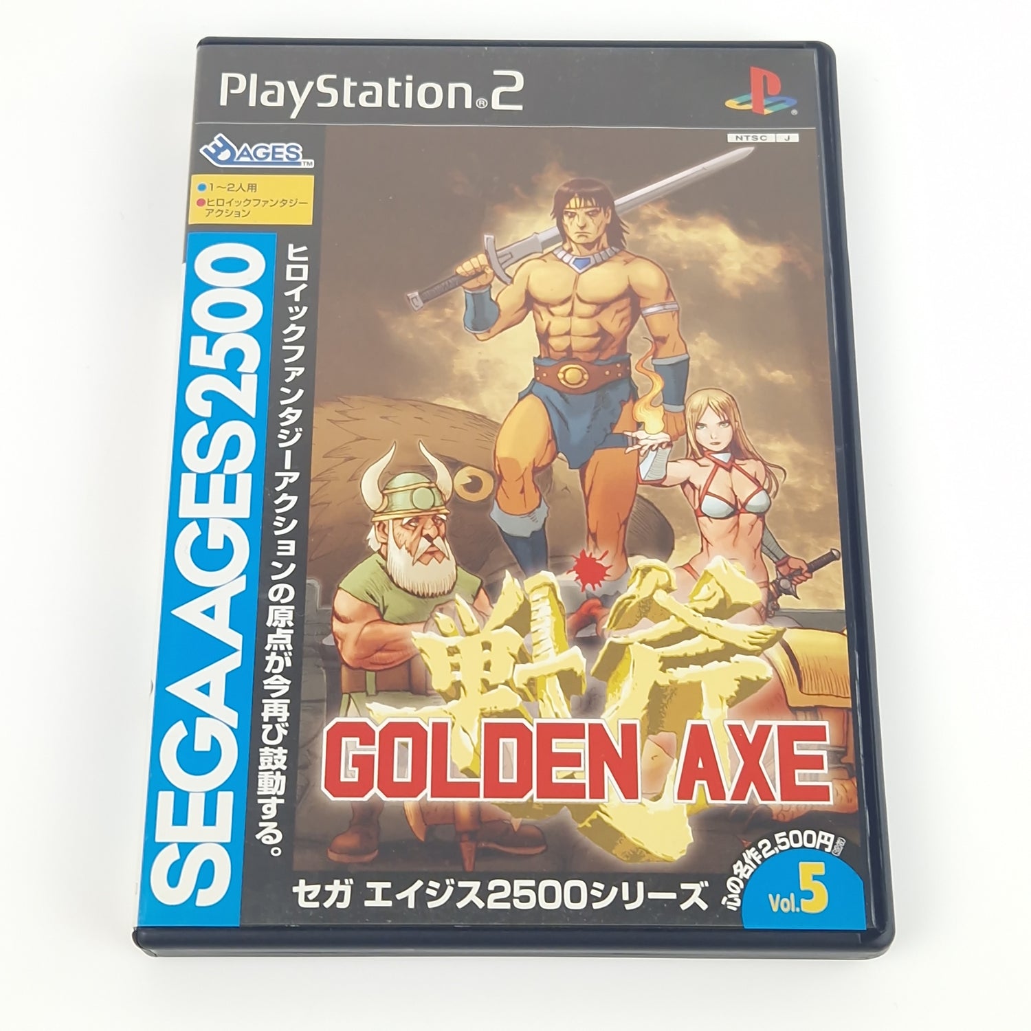 Playstation 2 Spiel : Golden Axe - CD Anleitung OVP | Sony PS2 NTSC-J JAPAN