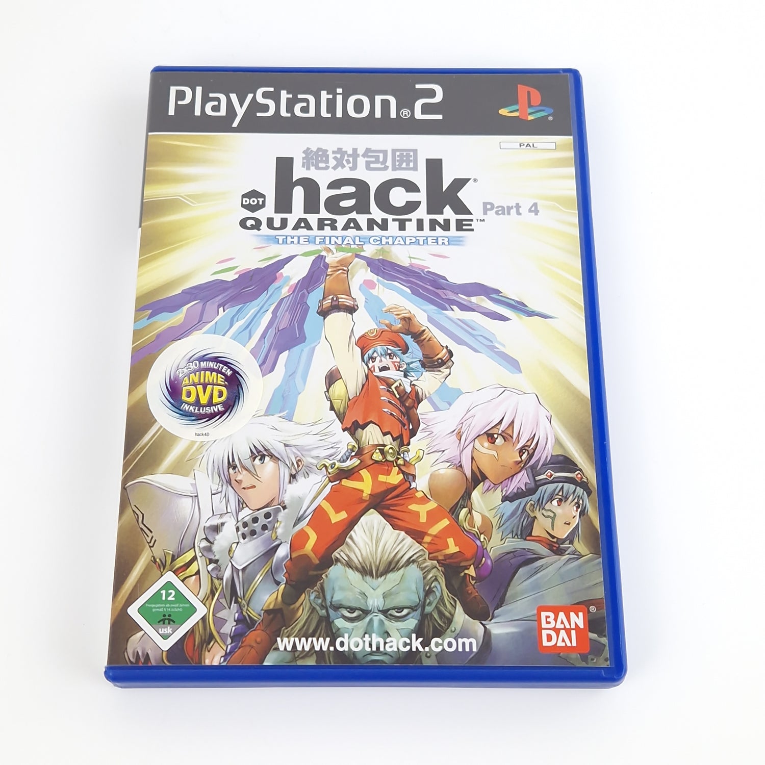 Playstation 2 Spiel : Dot Hack Quarantine The Final Chapter Part 4 - PS2 OVP PAL