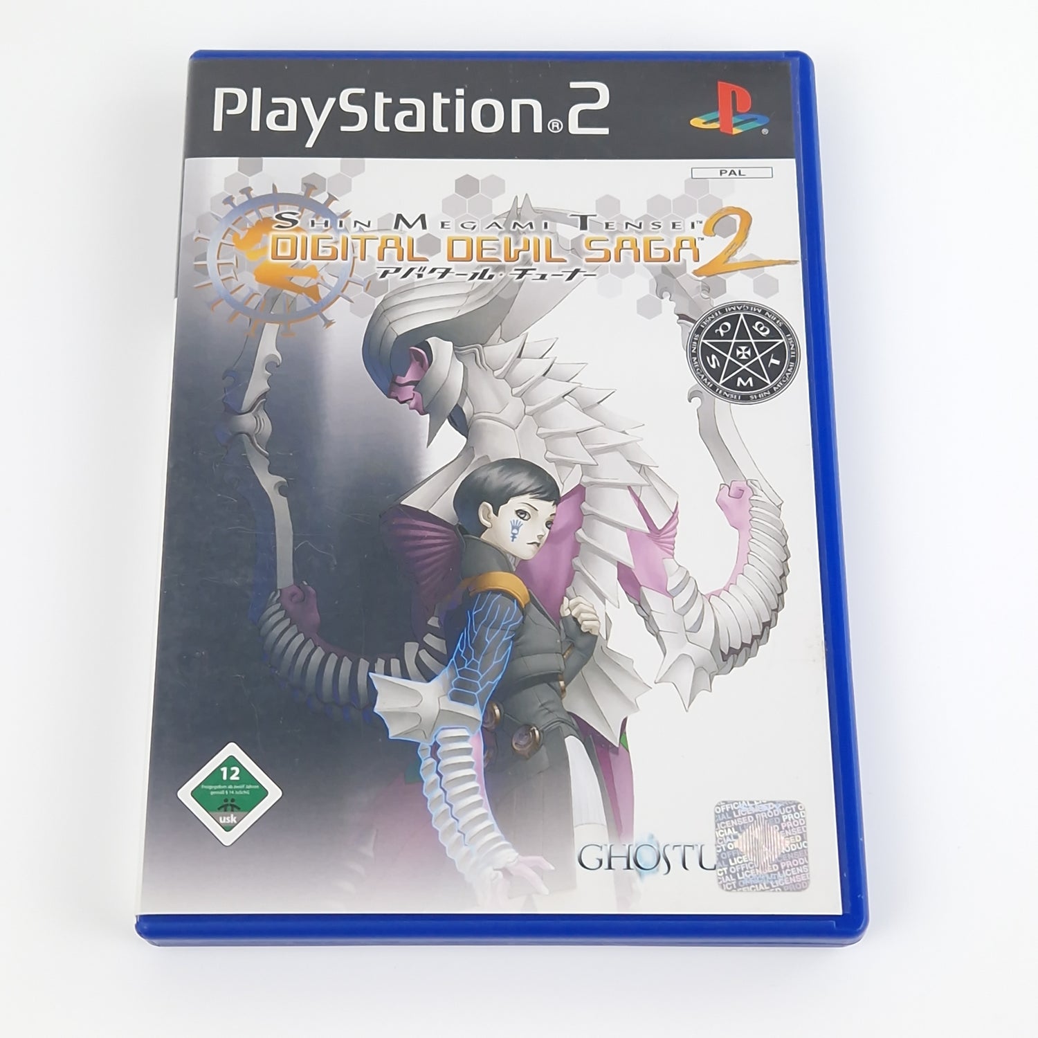 Playstation 2 Spiel : Shin Megami Tensei Digital Devil Saga 2 - Sony PS2 OVP PAL